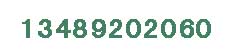 免费服务热线: 13489202060